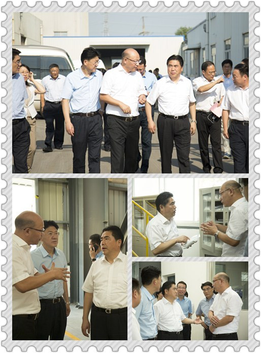 項市長(cháng).jpg